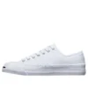 Jack Purcell Low “Trail to Cove – Branco”