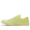 Jack Purcell LP “Amarelo Claro”