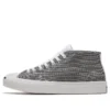 Jack Purcell Mid “Cinza Branco”