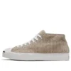 Jack Purcell Mid “Corduroi Cáqui”