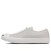 Jack Purcell Ox “Cinza Claro”