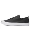 Jack Purcell “Preto”