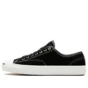 Jack Purcell Pro Low “Preto”