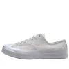 Jack Purcell Signature Ox “Branco”