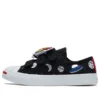 Jack Purcell Small Astronaut Preto