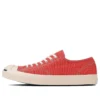 Jack Purcell US Ox “Vermelho Quente”