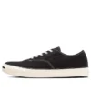 Jack Purcell US Windjammer “Preto Branco”