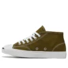 Jack Purcell “Verde Azeitona Escuro”