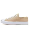Jaqueta Jack Purcell em couro com cores sazonais