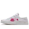JP OX Branco