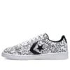 Keith Haring x Pro Leather “Branco Preto” Keith Haring x Pro Leather “Branco Preto”
