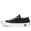 Mastermind Japan x Converse Addict Jack Purcell “Preto Branco”