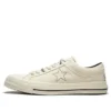 Midnight Studios x One Star “Cream” Midnight Studios x One Star “Cream”