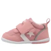 Mini RS 2 “Rosa Branco”