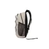 Mochila Transition “Beige”