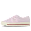 One Star