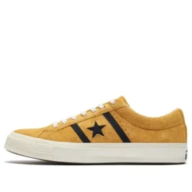 One Star Academy “Castanho”