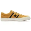 One Star Academy “Castanho”