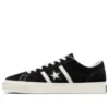 One Star Academy Pro Suede “Preto”