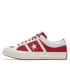 One Star Academy “Vermelho”