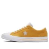 One Star Amarelo Branco