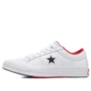 One Star Branco/Preto