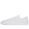 One Star Breakpoint Pro Branco