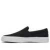 One Star CC slip “Black”