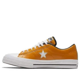 One Star Hanbyeol Amarelo