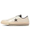 One Star J “Branco”