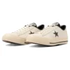 One Star J “Branco”