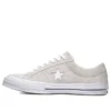 One Star Low Vintage Suede “Branco”
