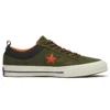 One Star “Olive”