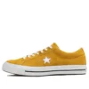 One Star Ox “Amarelo”