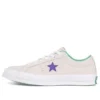 One Star Ox Grand Slam Suede para homem “Branco/Roxo/Verde