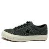 One Star “preto”