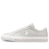 One Star Pro “Cinza Branco”