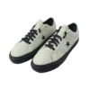 One Star Pro “Dark Green”