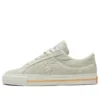 One Star Pro Low “Denim”