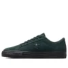 One Star Pro “Verde escuro”