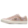 One Star Rosa com Estampado Camuflado