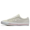 One Star Skate OX “Branco Cinza”