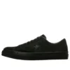 One Star Suede “Preto Monocromático”