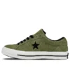 One Star “Verde”