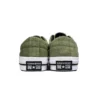 One Star “Verde”