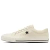 One Star Vintage Fabricado no Japão “Canvas White”