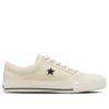 One Star Vintage Fabricado no Japão “Canvas White”