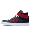 Pro Blaze Plus Preto/Vermelho