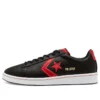 Pro Leather “Black Red White”