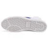Pro Leather Branco/Verde